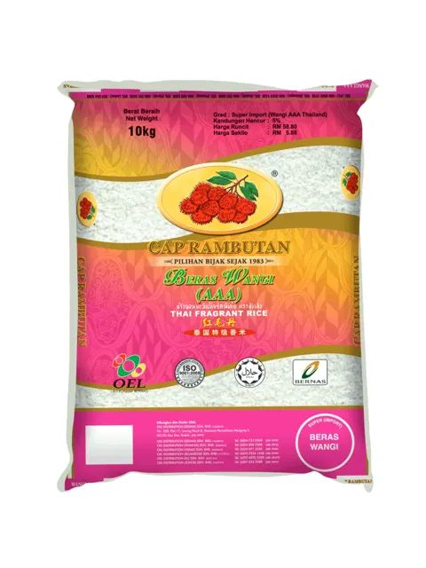 Cap Rambutan Fragrant Rice 10kg