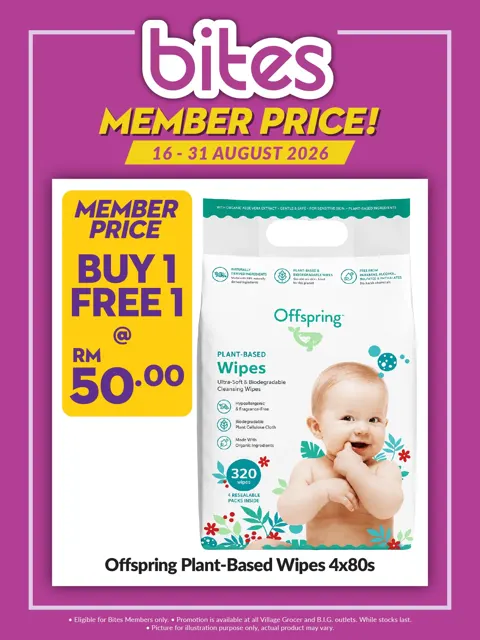 Offspring Plant-Based Wipes 4×80s