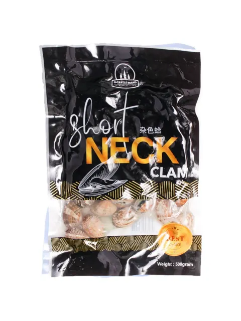 Asari Short Neck Clam 500g