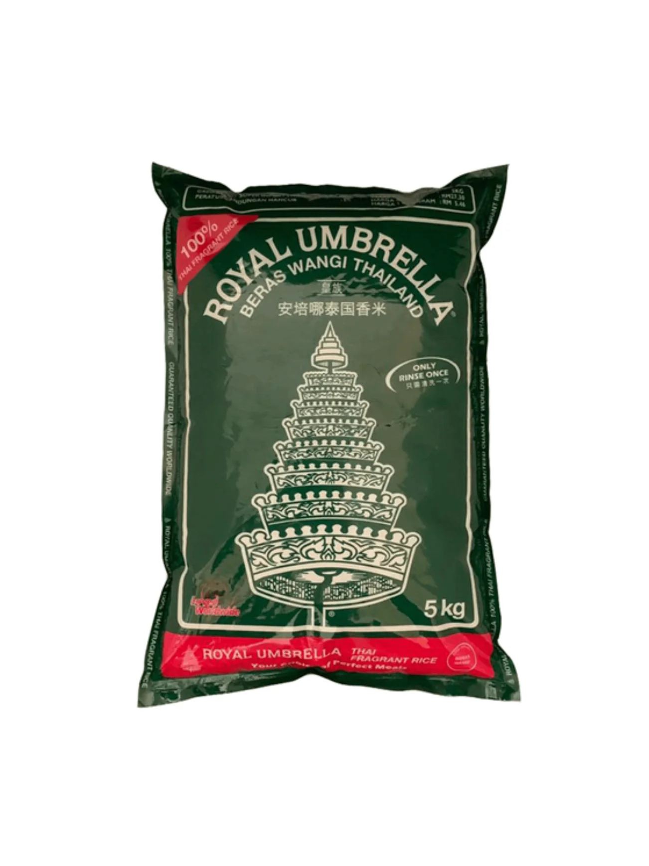 Royal Umbrella Siam Rice 5kg