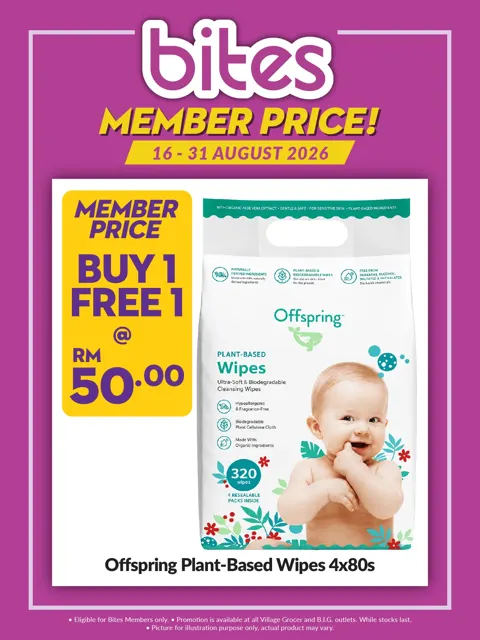Offspring Plant-Based Wipes 4×80s