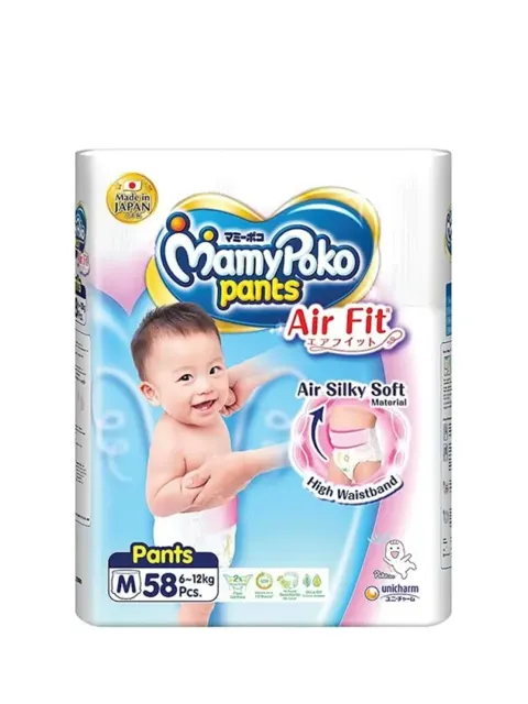 Bs] Mamypoko Pants Air Fit Unisex M58