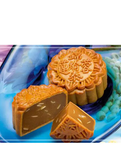 Klt Lotus Paste 1S