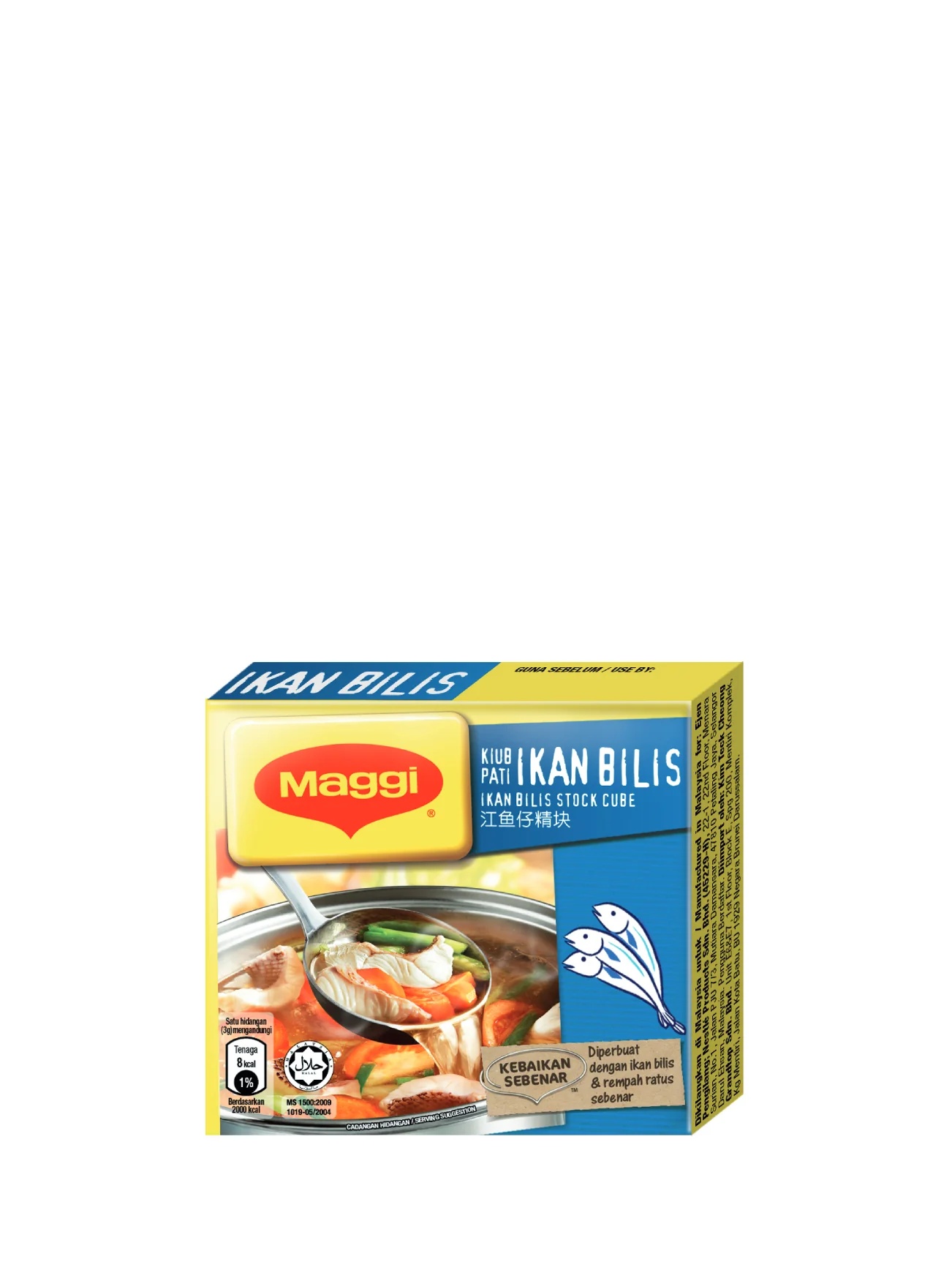 Maggi Ikan Bilis Cube 6×10g