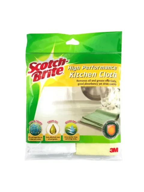 S/b Kitchen Cloth 2PCS