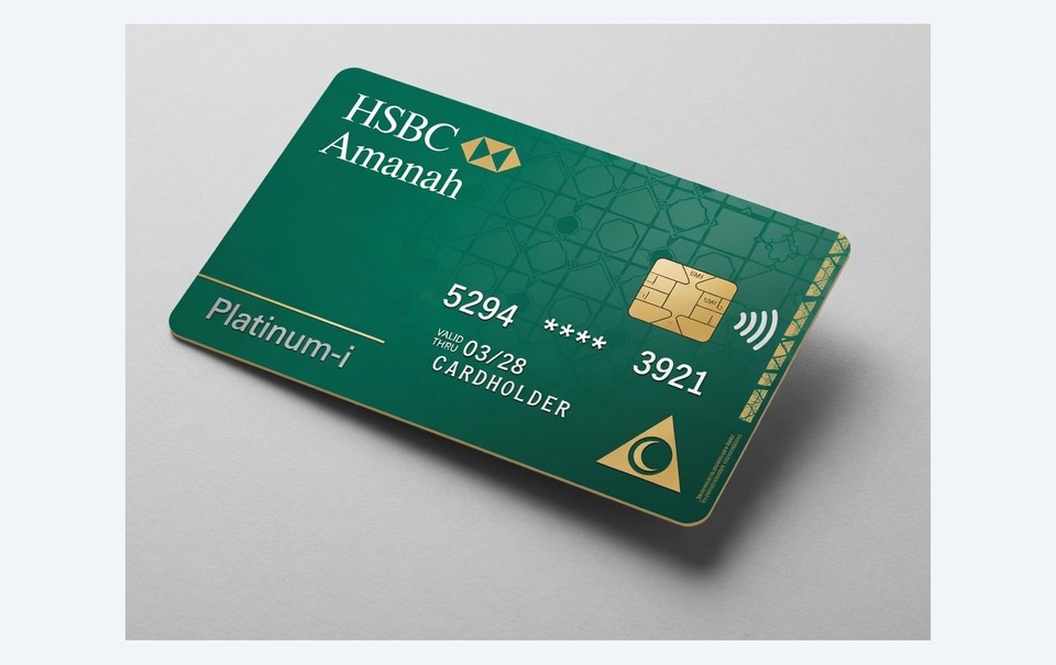 HSBC HSBC Live+ Credit Card